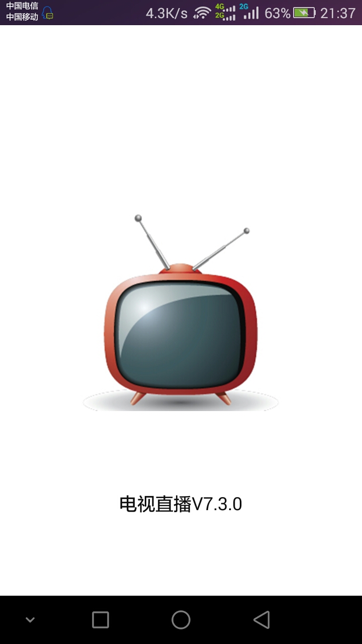 爱奇艺 腾讯视频 乐视 优酷 vip破解播放