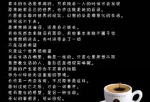十一年