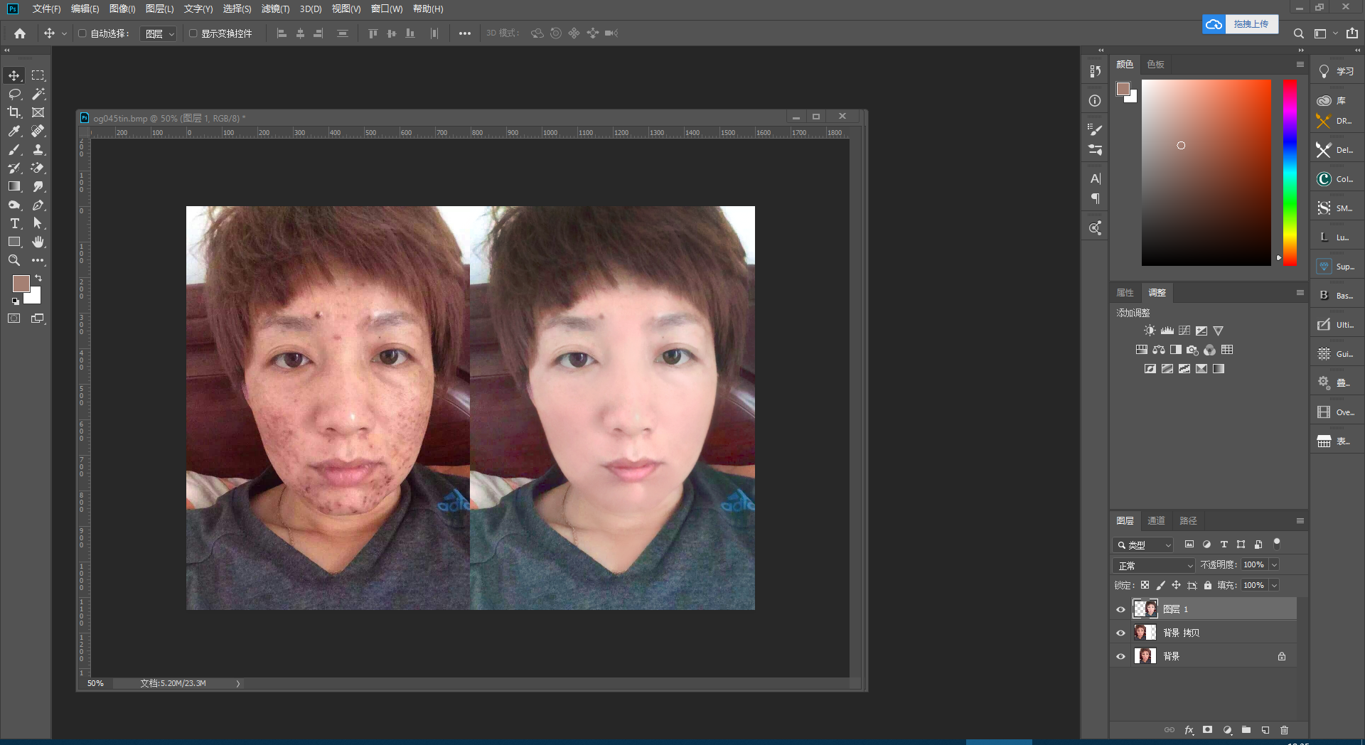 PS顶级人像修图插件——DeliciousRetouch5.0，一键完成大师级磨皮
