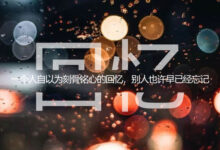 失戀必聽秒哭歌單！最讓你痛徹心扉的20首經典改編翻唱