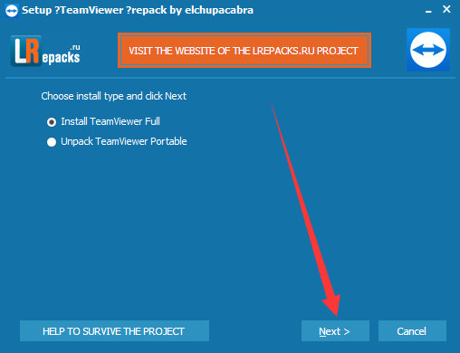 TeamViewer v14.6 真破解版(去除商业限制)